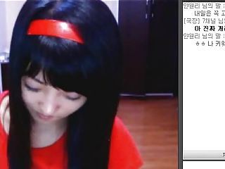 Coréenne Webcam