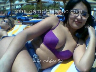 Arab Beach Bikini Glasses Teen